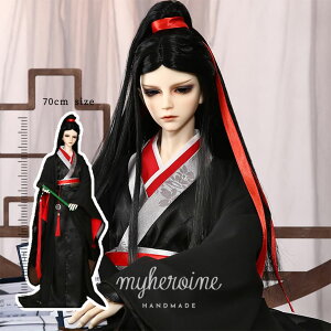 ドール 男の子 服の人気商品 通販 価格比較 価格 Com