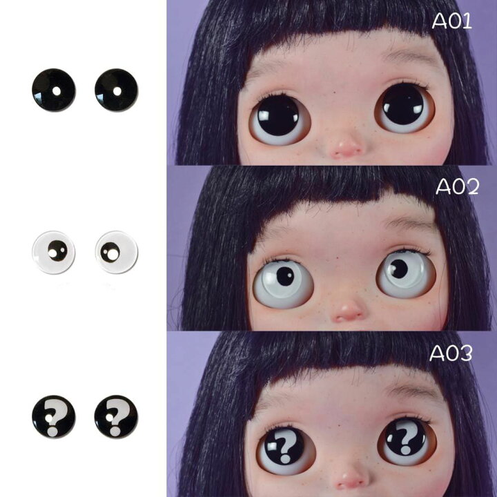 楽天市場】ブライス ネオブライス bjd 目 アイ パーツ アイチップ  