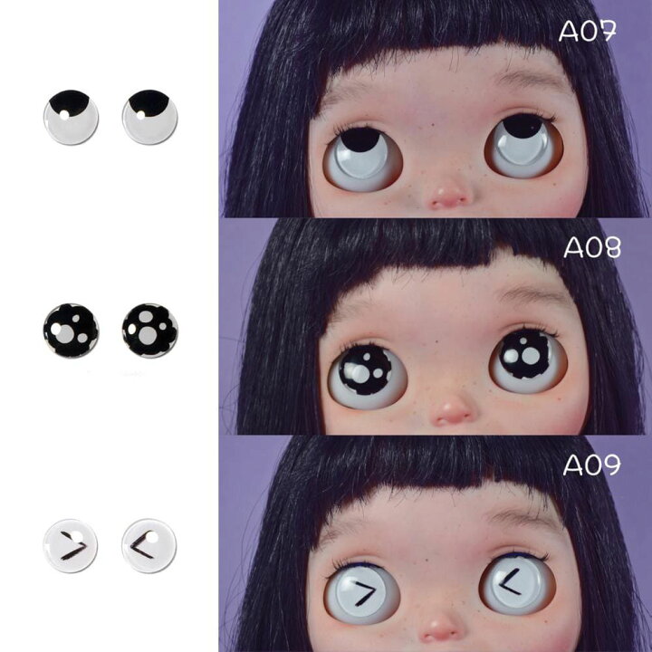 楽天市場】ブライス ネオブライス bjd 目 アイ パーツ アイチップ 