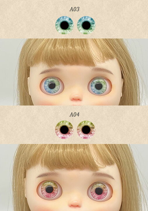 楽天市場】ブライス アイチップ アイ ガラス ネオブライス bjd 目 アイ 