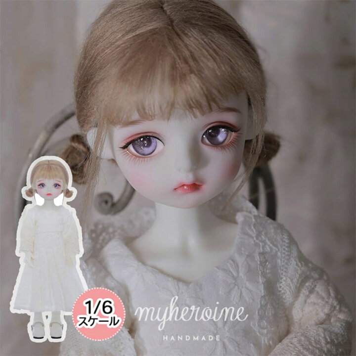 楽天市場】球体関節人形 女の子 Lissフルセット 本体 服 ウィッグ BJD 