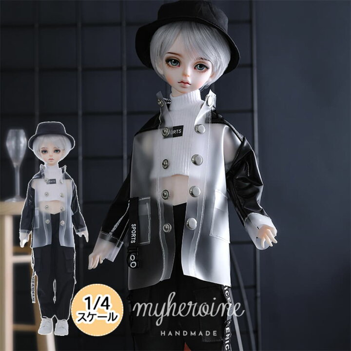 楽天市場 球体関節人形 男の子 Bee フルセット 本体 服 ウィッグ Bjd 1 4 ドール 洋服セット ハンドメイド ボディ 洋服 球体 関節 人形 セット ドール服 服 カスタムドール My Heroine