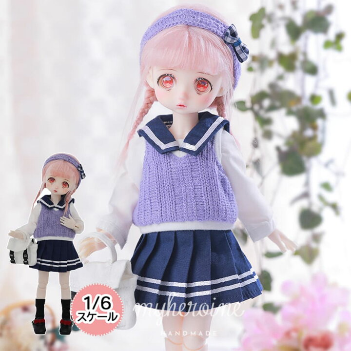 楽天市場 球体関節人形 女の子 Furaフルセット 本体 服 ウィッグ Bjd 1 6 ドール 洋服セット ハンドメイド ボディ 洋服 球体 関節 人形 セット ドール服 服 カスタムドール My Heroine