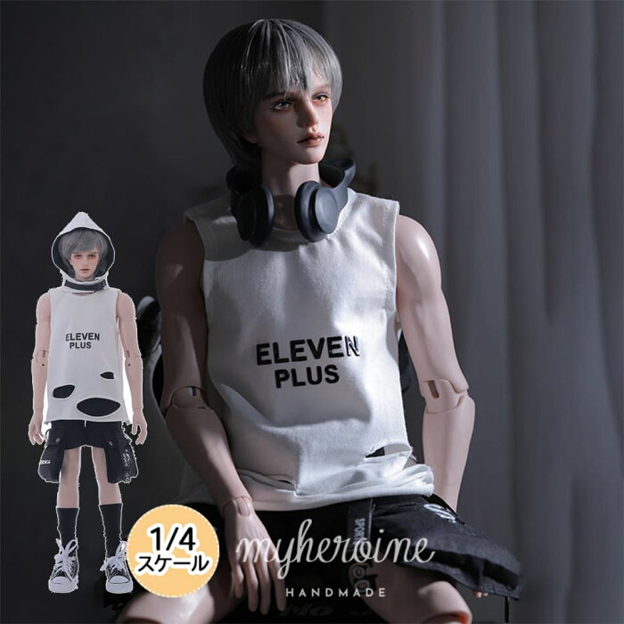 ドール本体 球体関節人形 男の子 Vince フルセット 本体 服 ウィッグ 