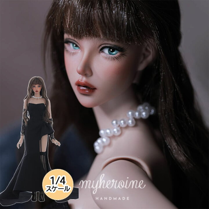 楽天市場 球体関節人形 女の子 フルセット Bitsie 本体 服 ウィッグ Bjd 1 4 ドール 洋服セット ハンドメイド ボディ 洋服 球体 関節 人形 セット ドール服 服 カスタムドール My Heroine
