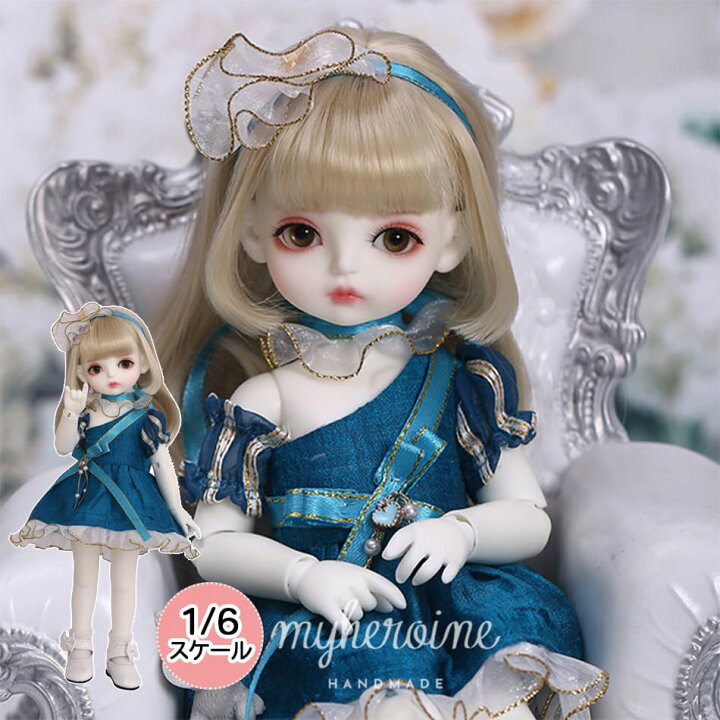 楽天市場 球体関節人形 女の子 Ivy フルセット 本体 服 ウィッグ Bjd 1 6 ドール 洋服セット ハンドメイド ボディ 洋服 球体 関節 人形 セット ドール服 服 カスタムドール My Heroine