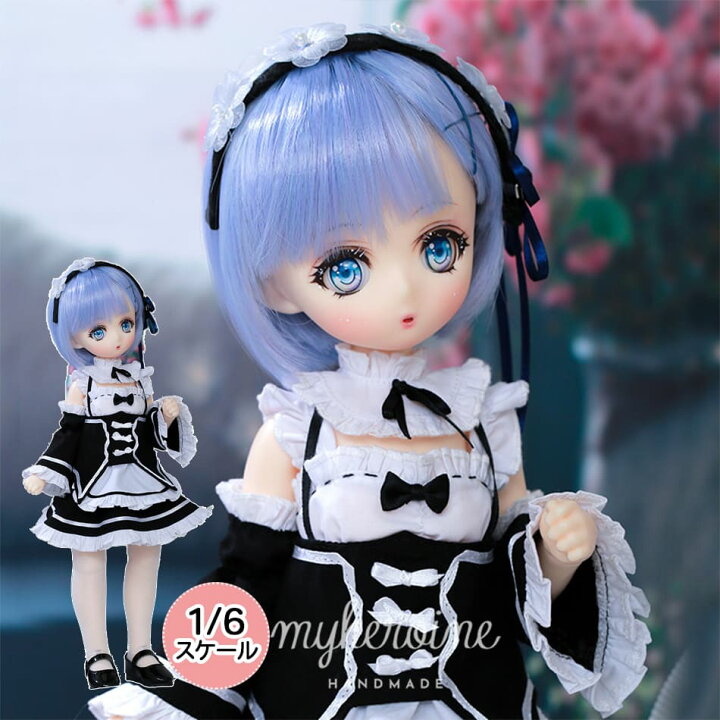 楽天市場】球体関節人形 女の子 フルセット 本体 服 ウィッグ BJD 1/4 