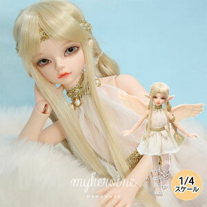Bjd ドールの人気商品 通販 価格比較 価格 Com