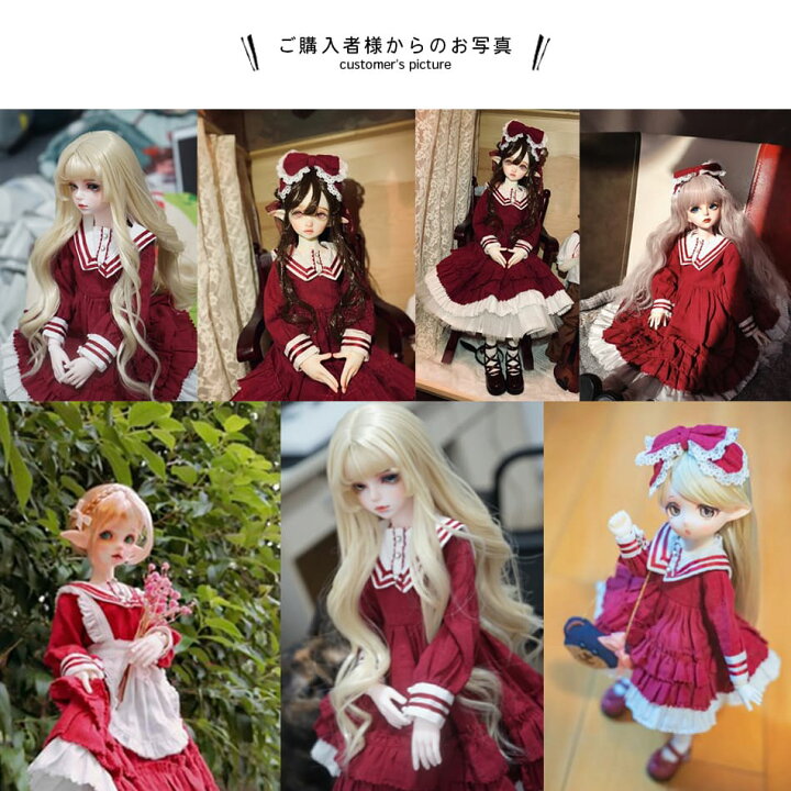 楽天市場】スーパードルフィー 女の子 服 ドレス ワンピース スカート 