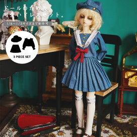 楽天市場】 ドールサイズから探す > 1/4サイズ（40〜45cm） : MY HEROINE