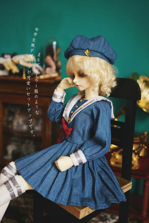 楽天市場】スーパードルフィー 女の子 服 ドレス ワンピース スカート 