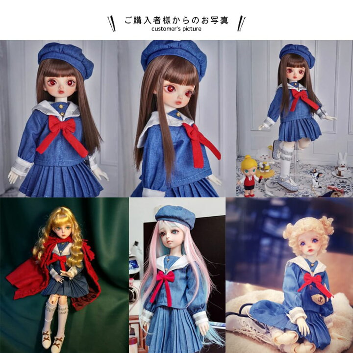 楽天市場】スーパードルフィー 女の子 服 ドレス ワンピース スカート 