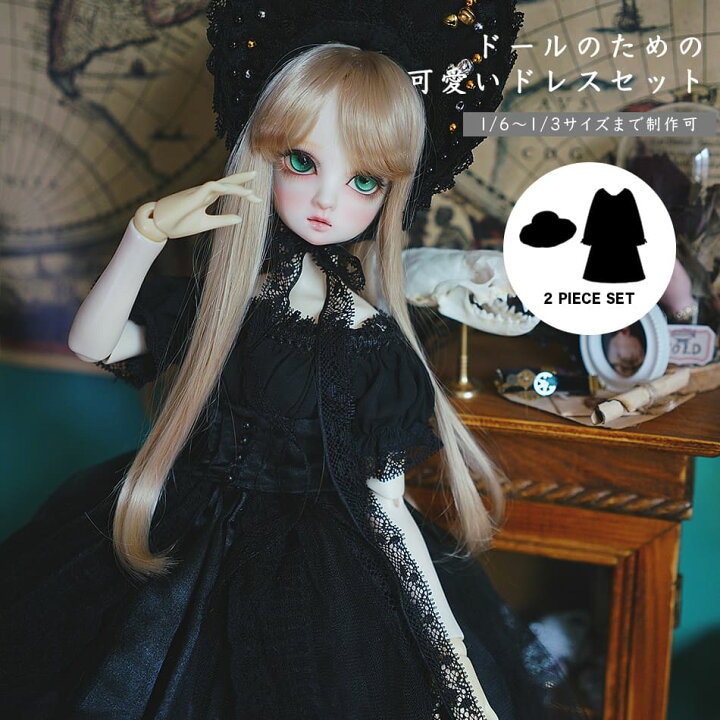 楽天市場】スーパードルフィー 女の子 服 ドレス ワンピース スカート 