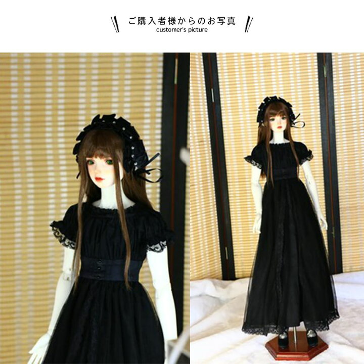 楽天市場】スーパードルフィー 女の子 服 ドレス ワンピース スカート 