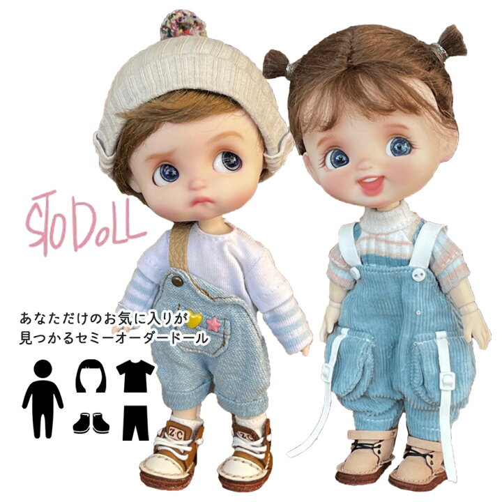 楽天市場】STO DOLL セミオーダー ドール本体 ドール 人形 本体 フル 