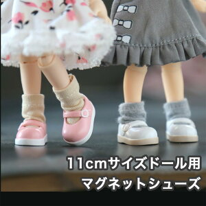 Irc11 h[ l` C }OlbgV[Y vC XgbvV[Y oGV[Y sN/zCg Irc 11cm ob11 ˂ǂ낢 Irc낢 l`C l`pC