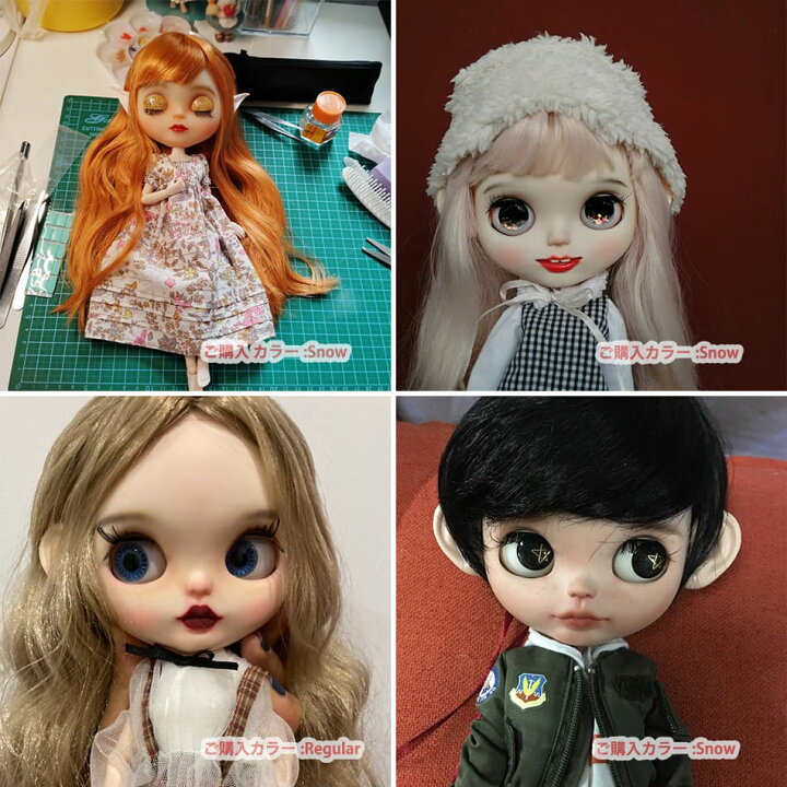 楽天市場】ブライス 耳 パーツ 4 点セット エルフ 妖精 耳 カスタム  