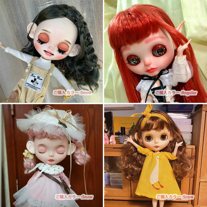 楽天市場】ブライス 耳 パーツ 4 点セット エルフ 妖精 耳 カスタム  