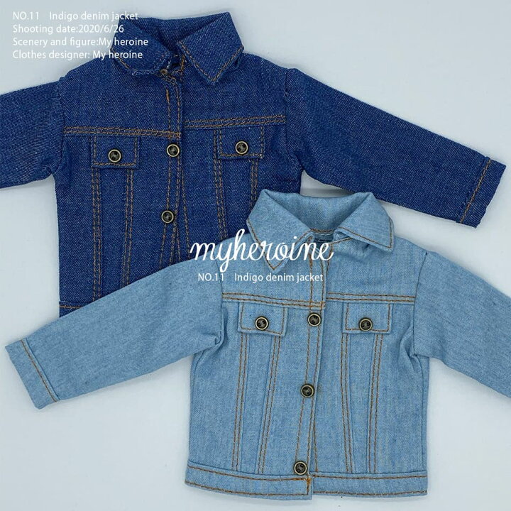 楽天市場】ブライス 服 洋服 アウトフィット 着せ替え ブルー  