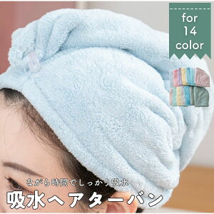 ӂӂ z ^ILbv 25×65cm z }CNt@Co[ ^[o ېOK  Z hCLbv zLbv z^I zwAoh