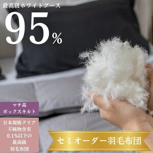 ō_E95gp Z~I[_[Hѕzc zCgO[X _Ep[440 y g {KiNA