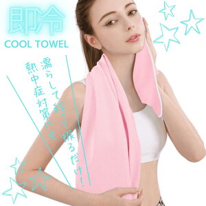 y}\P10{zUVJbg@\t ⊴N[^I ėp X|[c@^I X|[c^I AEghA Ђ^I ⊴^I ₽^I MǑ΍ObY z  100×35cm