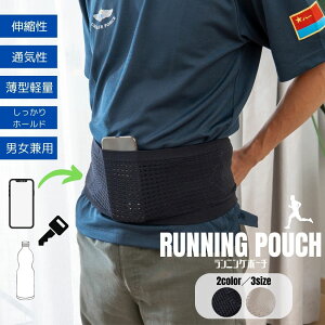 ySSԒ20OFFzjO|[` jOxg jp EH[LO X|[c Lт ʋC Lk n