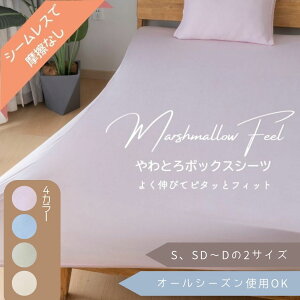 yԌN[|zׂ׊Sn悢 ̂с[}V}^b`{bNXV[c  ~zcJo[ I[V[Y VO Z~_u _u