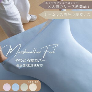 y35x50cmE43×63cm̖pIẑс[邷ׂ׃}V}Jo[ z  43×63cm 35x50cm ᔽΉ ̂с[閍Jo[ Lт閍Jo[ ̂т̂іJo[ 傫Jo[ Jo[