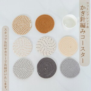 X^btC ki`R[X^[ ȍ40% z 2`8Zbg j҂ k i`CeA R[X^[ z Zbg  킢 Vv Rbguh L