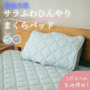 y}\P10{zjAXJ[ŐVoIV⊴Tӂ햍pbh ⊴܂pbh ڐG⊴ ėp J[ Jo[ ܂pbh pbh ڐG⊴pbh ₽pb