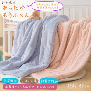 yVizǂp ӂ ӂƂ |zc zc |ӂƂ xr[ LbY Jo[sv ې􂢉 qǂpzc qpzc ÓdC H~ ~ LbY|zc qp|zc Jo