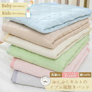 y}\P10{zՂՂLg Cu ~pbh ~ߕt upbh SȂ ~pbh 60×90cm 70×120cm qp 􂦂 z z  Ԃ zc xr[xbh Lgpbh