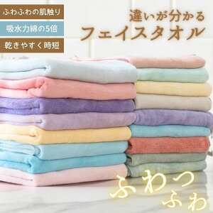 yPi` 10Zbg ܂ŎRɃJ[ Iׂ z tFCX^I ӂӂ Zbg ܂Ƃߔ }CNt@Co[ z  _炩 34×80cm ^I z^I sN u[ p[v