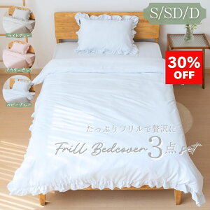 ySSԒ30OFFz3_Zbg t vZX xbh xbhJo[ Zbg 킢 |zcJo[ Jo[ {bNXV[c Pnxbh Jo[ VO Z~_u _u Pn xbh