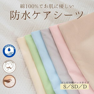 �� 100% �h���V�[�c �z�� �h�� �V���O�� �_�u�� �Z�~�_�u�� ��� ����� ���� �D�������G�� �S���t�� ���˂��� �x�r�[ �L�b�Y �h���~���p�b�h �h���p�b�h ���˂���΍� �h���V�[�g �������� �h