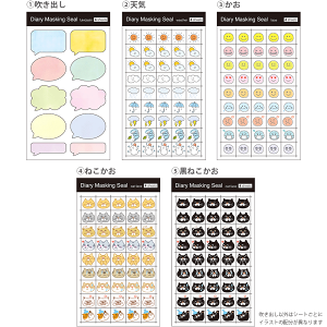 y݌ɏZ[50OFFz}XLOV[ 蒠 fR[V ACR VC ̒ ˂  o obgW[i  Ǘ L^  [  l 킢  