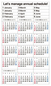 シール 帳 手作りの人気商品 通販 価格比較 価格 Com