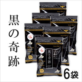 黒の奇跡 90g(3g×30包)×6袋 健康茶 混合茶 ルイボスティー 烏龍茶 ウーロン茶 サラシア茶 桑の葉茶 ダイエット 大容量 業務用