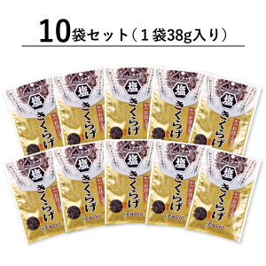 炰 38g d 炰 LNQ ώ   ӂ肩 т̂ ͂̂ H ZVs ٓ pX^ ɂ `[n ݂͂  }C[