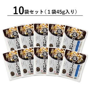 炰z 45g 炰 LNQ ώ  z  ӂ肩 т̂ ͂̂ H ZVs ٓ pX^ ɂ `[n ݂͂  }C[