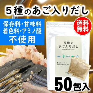 pbN ۑ Ö F A~m_ sgp 5̂肾 50   Y  ܂̂ o`pbN Mtg o` _CGbg X` Ԃ H pbN  L