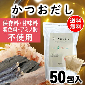 pbN  50 ۑ Ö F A~m_ sgp   Y  ܂̂ o`pbN Mtg o`X` Ԃ H pbN _V   IXX 