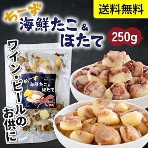 yzlC̊CN`[Y܂ ق 250g   lߍ킹 r[ ӎ ̍ ƈ Mtg ̓ Ε v[g ЂƂTCY y}C[z