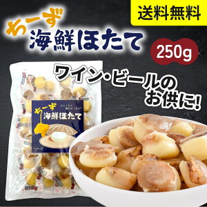 yzCN`[Y܂ ق 250g  i``[ŶЂƌ~bNX lߍ킹 r[ ӎ ƈ ̍ ̓ Ε v[gɁy}C[z