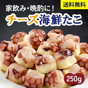 yzCN`[Y܂  250g  i``[ŶЂƌ~bNX lߍ킹 r[ ӎ ƈ ̍ ̓ Ε v[gɁy}C[z