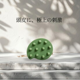 【公式】やわらかヘッドスパブラシ マイナチュレ スカルプケア 2wayブラシ インバス用ブラシ ヘッドスパ シャンプー シリコン やわらかい