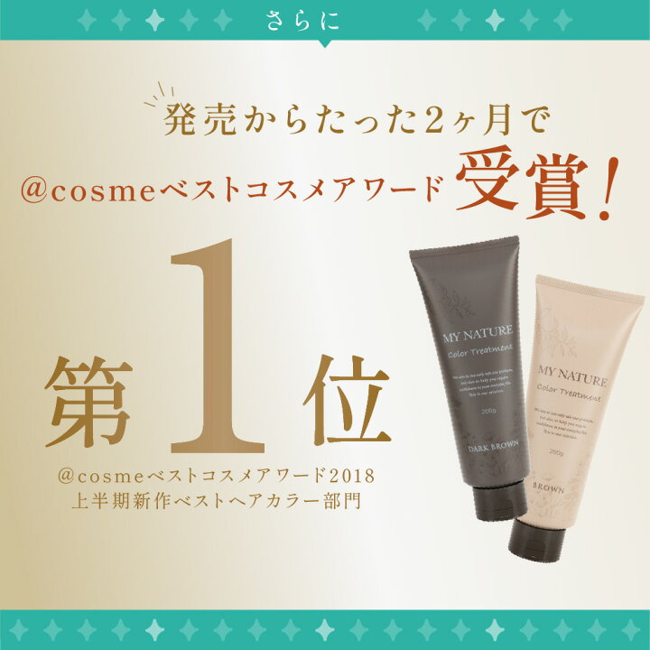 楽天市場】【クーポン配布中☆15%OFF！4/10 1:59まで】【公式】マイ 