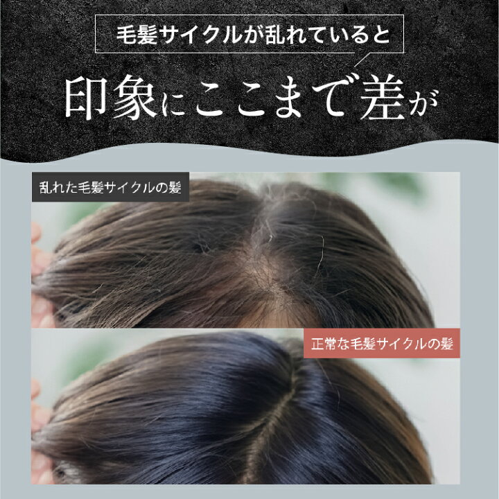 楽天市場】【90%OFFクーポン配布中！4/4 20:00~23:59まで】【公式 