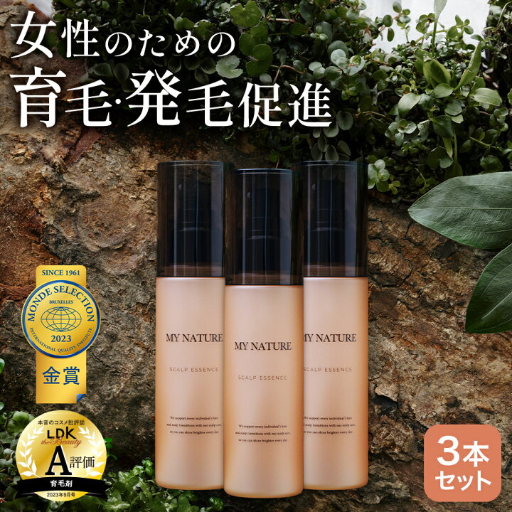 楽天市場】【25%OFF☆11/27 1:59まで】【公式】 マイナチュレ 育毛剤 